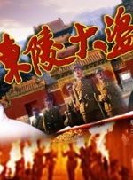 色福利网站
