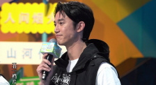 颐和园电影在线看免费完整版